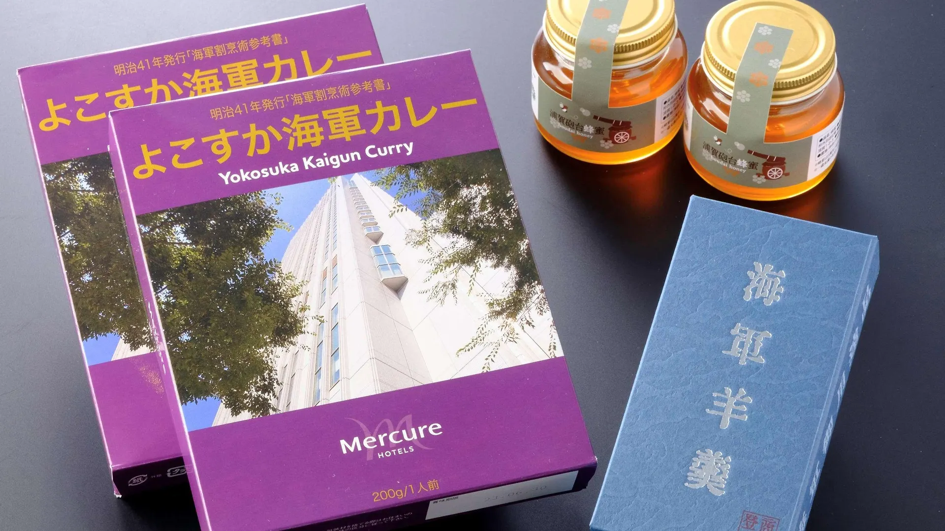 Hotel Mercure Yokosuka