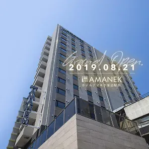 Hotel Amanek Kamata-eki Mae ***