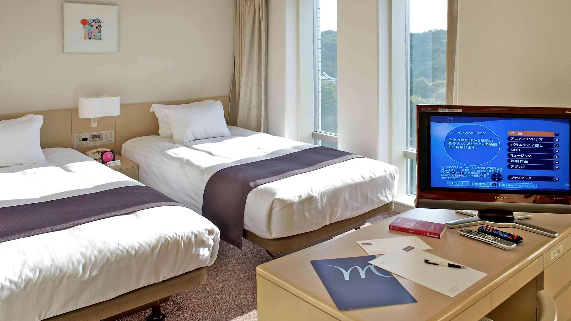 Mercure Yokosuka Hotel