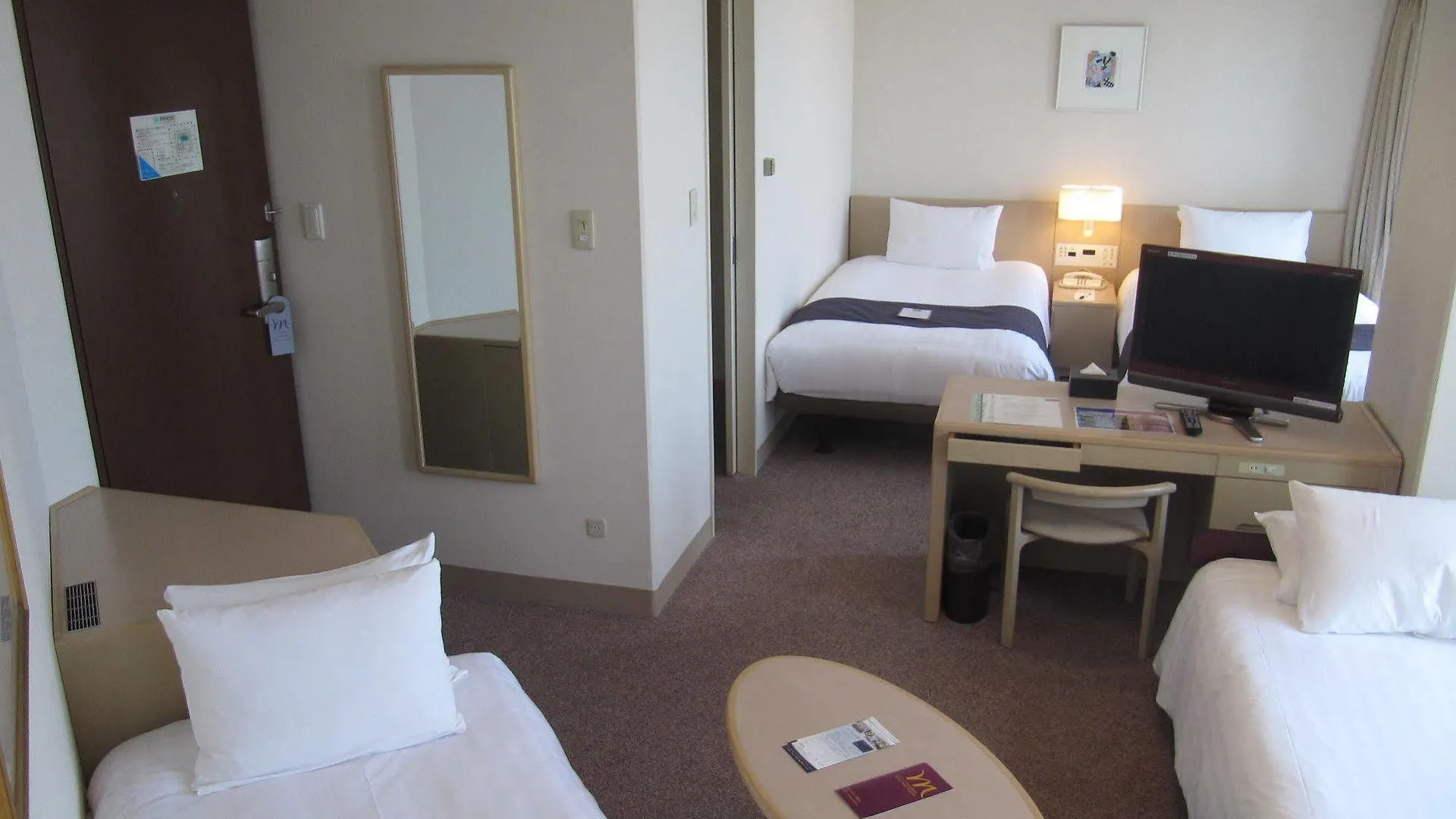 Hotel Mercure Yokosuka